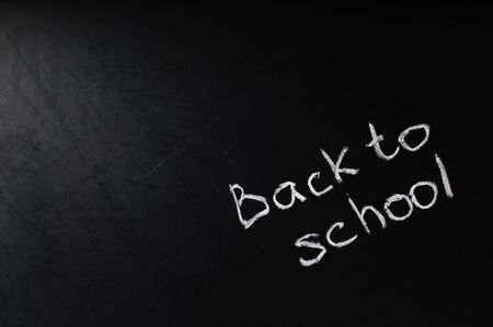 Conceptual phrase written on school board by chalk Stock Photo